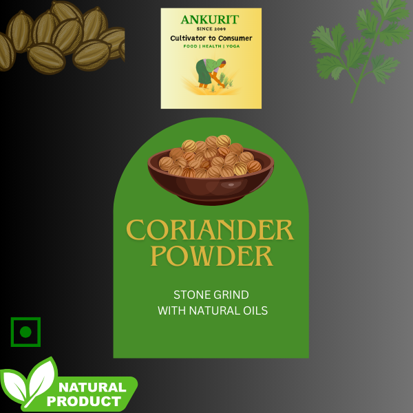 Coriander (Dhaniya) Powder