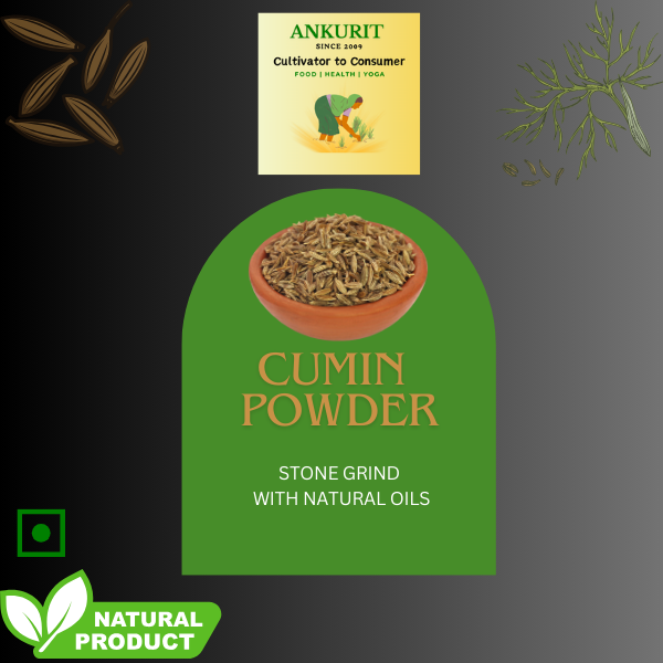 Cumin (Jeera) Powder