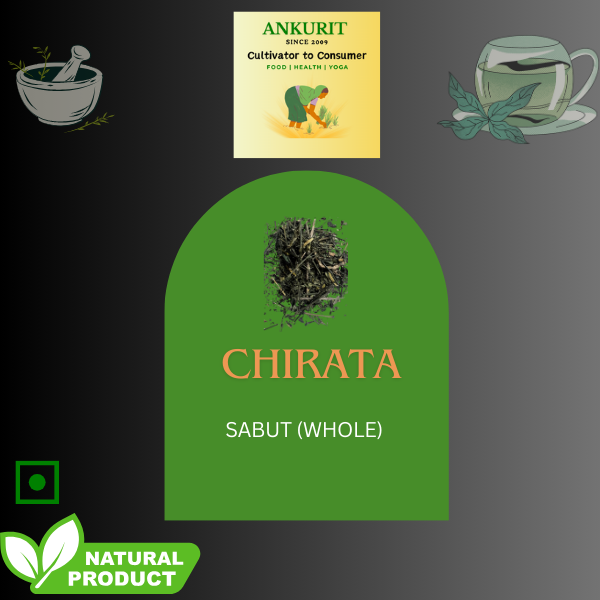 Chirata (Swertia chirayita)